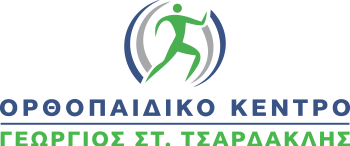 tsardaklis-orthopedikos